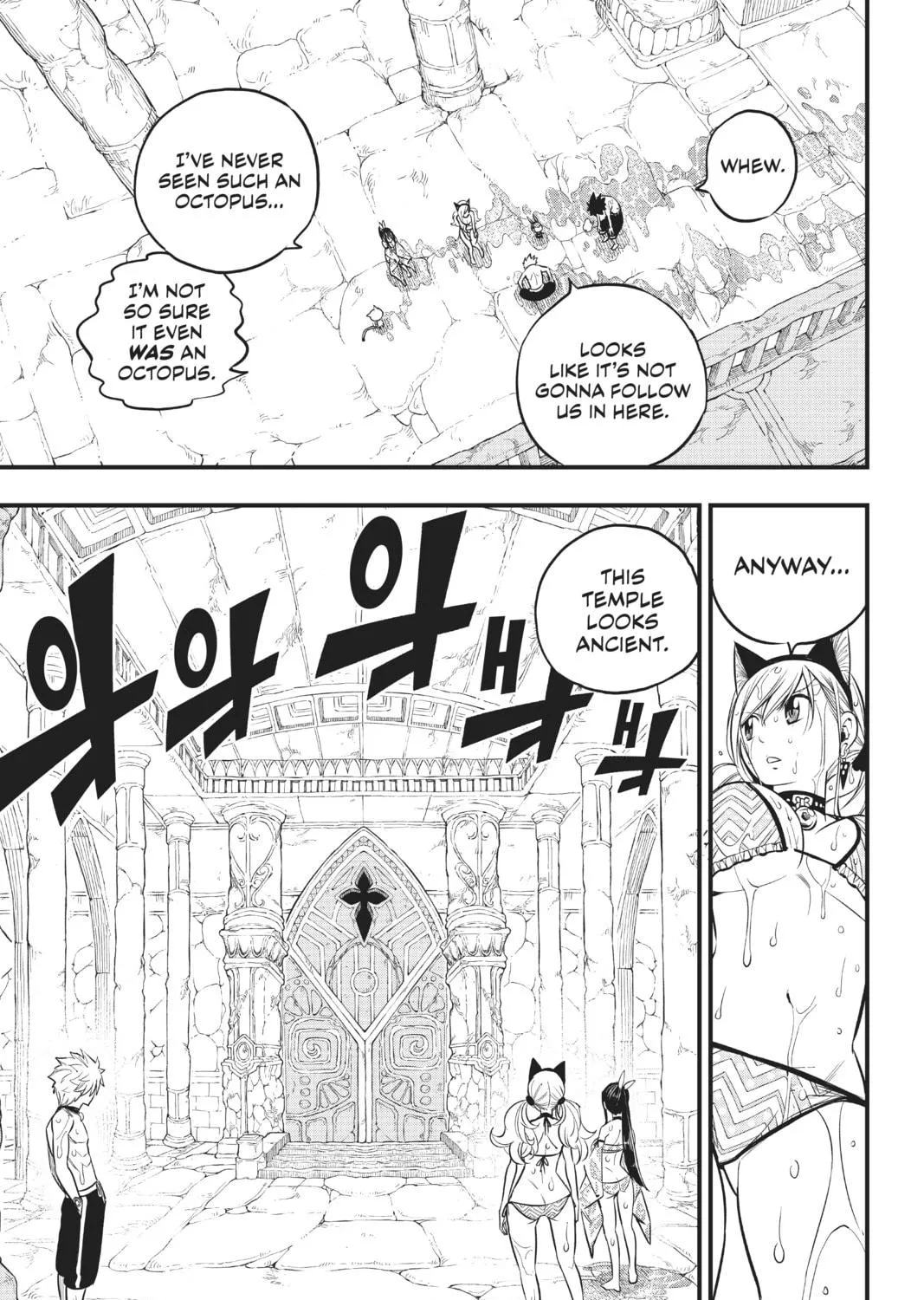 Read EDENS ZERO chapter 108 image 28 on Lezhin