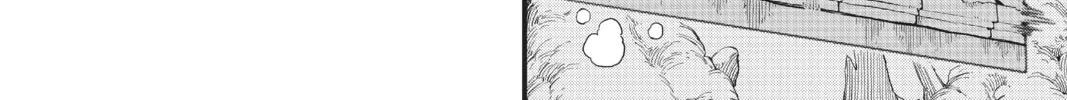 Read EDENS ZERO chapter 108 image 3 on Lezhin