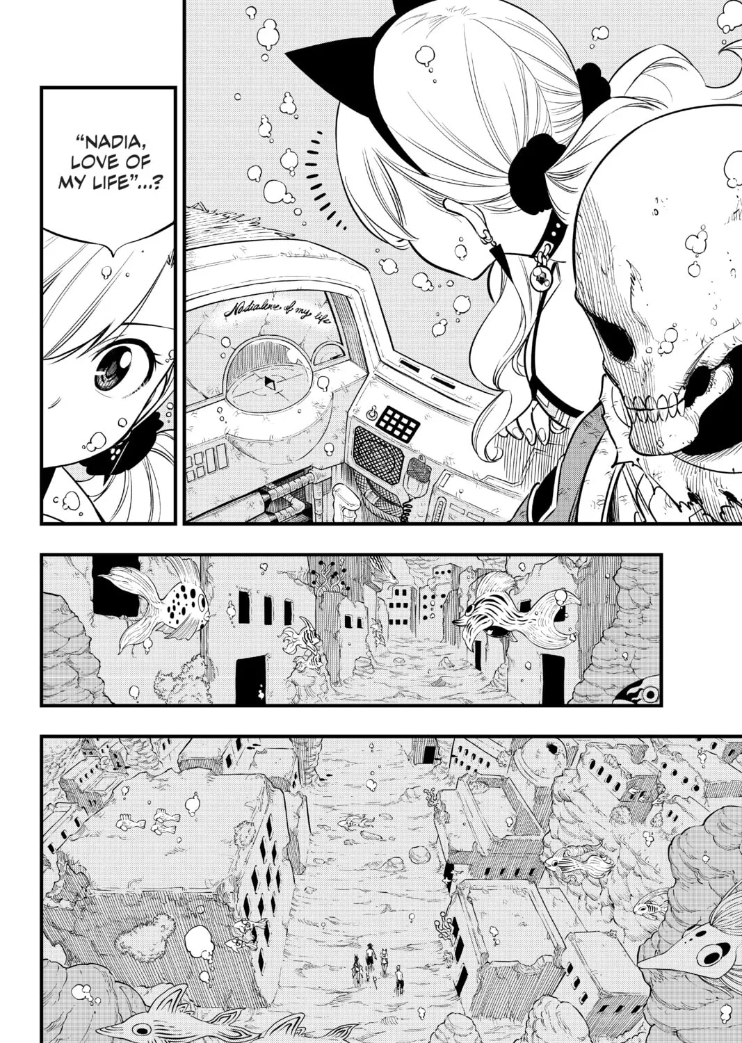 Read EDENS ZERO chapter 108 image 6 on Lezhin