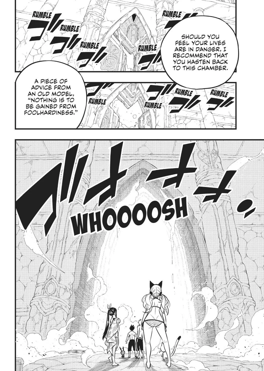 Read EDENS ZERO chapter 109 image 10 on Lezhin