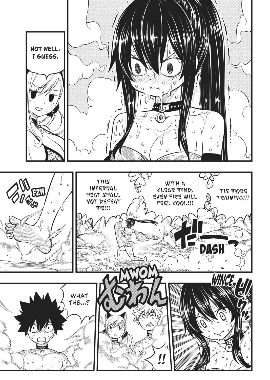 Read EDENS ZERO chapter 109 image 16 on Lezhin