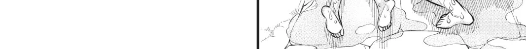 Read EDENS ZERO chapter 109 image 27 on Lezhin