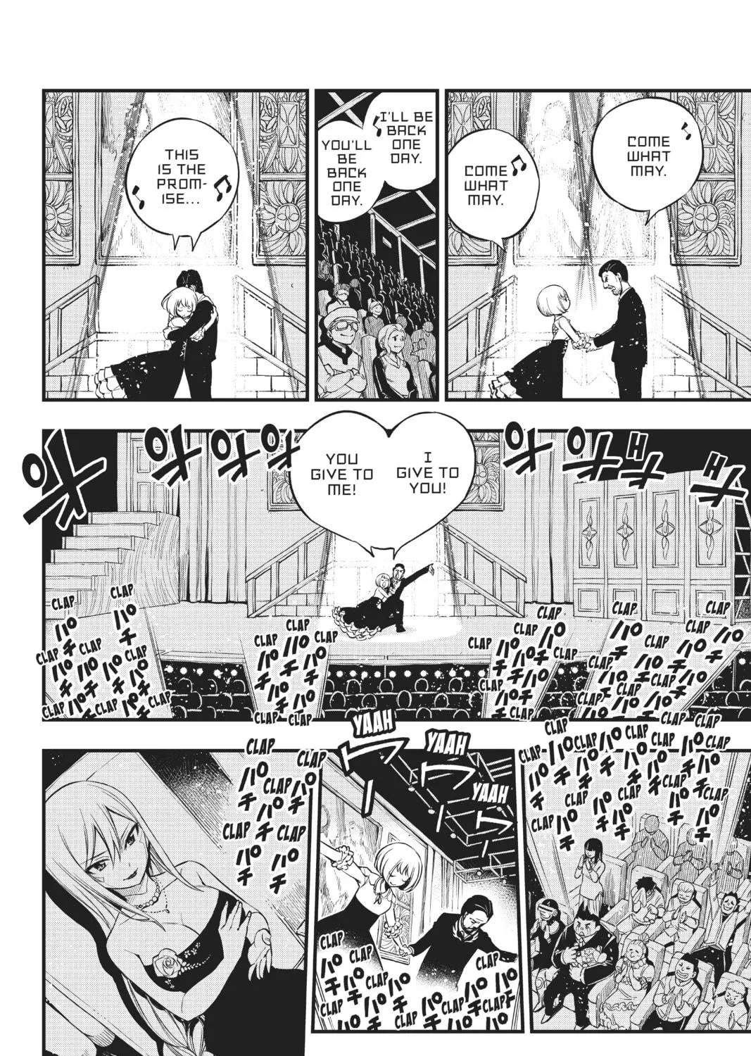 Read EDENS ZERO chapter 109 image 34 on Lezhin