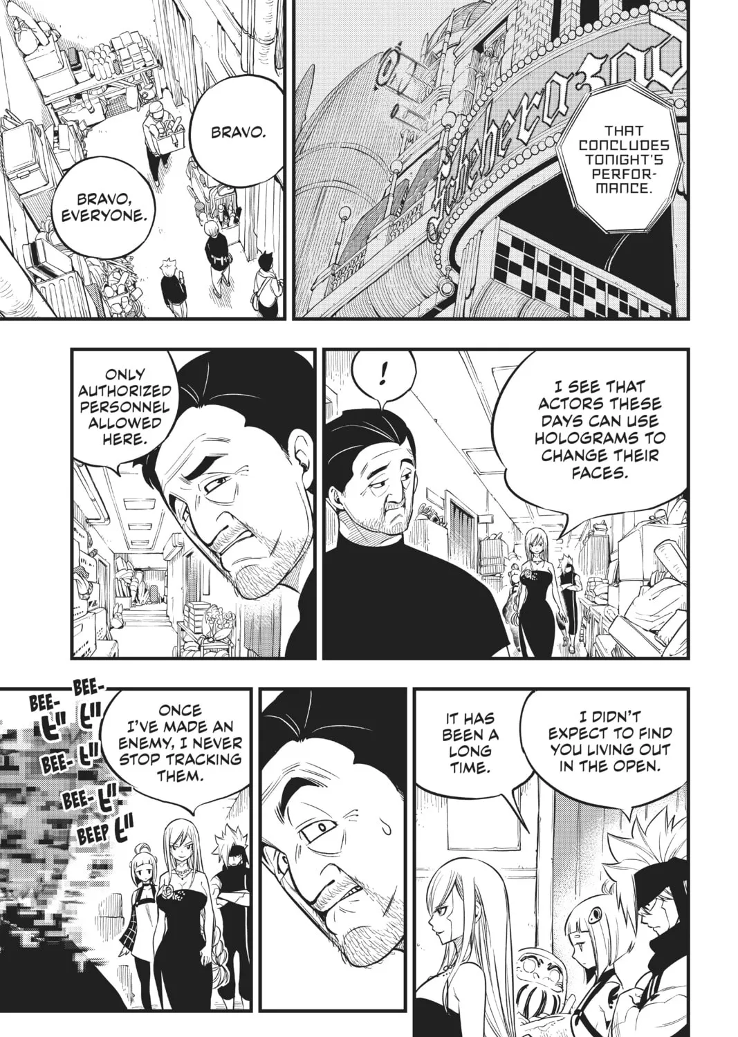 Read EDENS ZERO chapter 109 image 36 on Lezhin