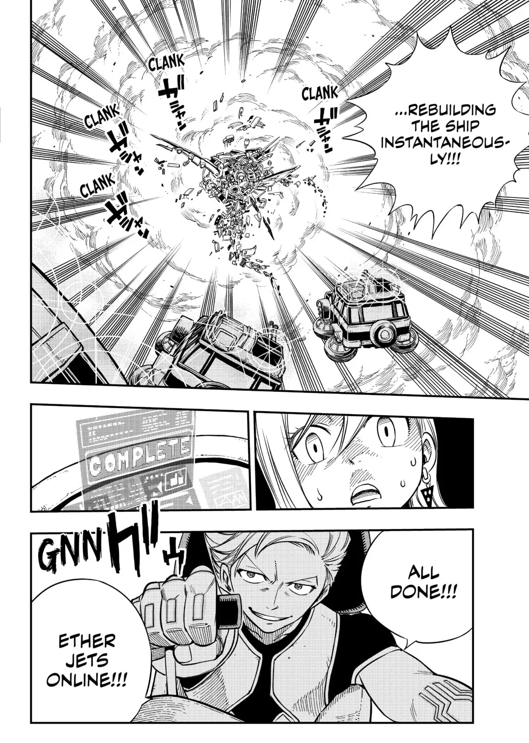 Read EDENS ZERO chapter 11 image 14 on Lezhin