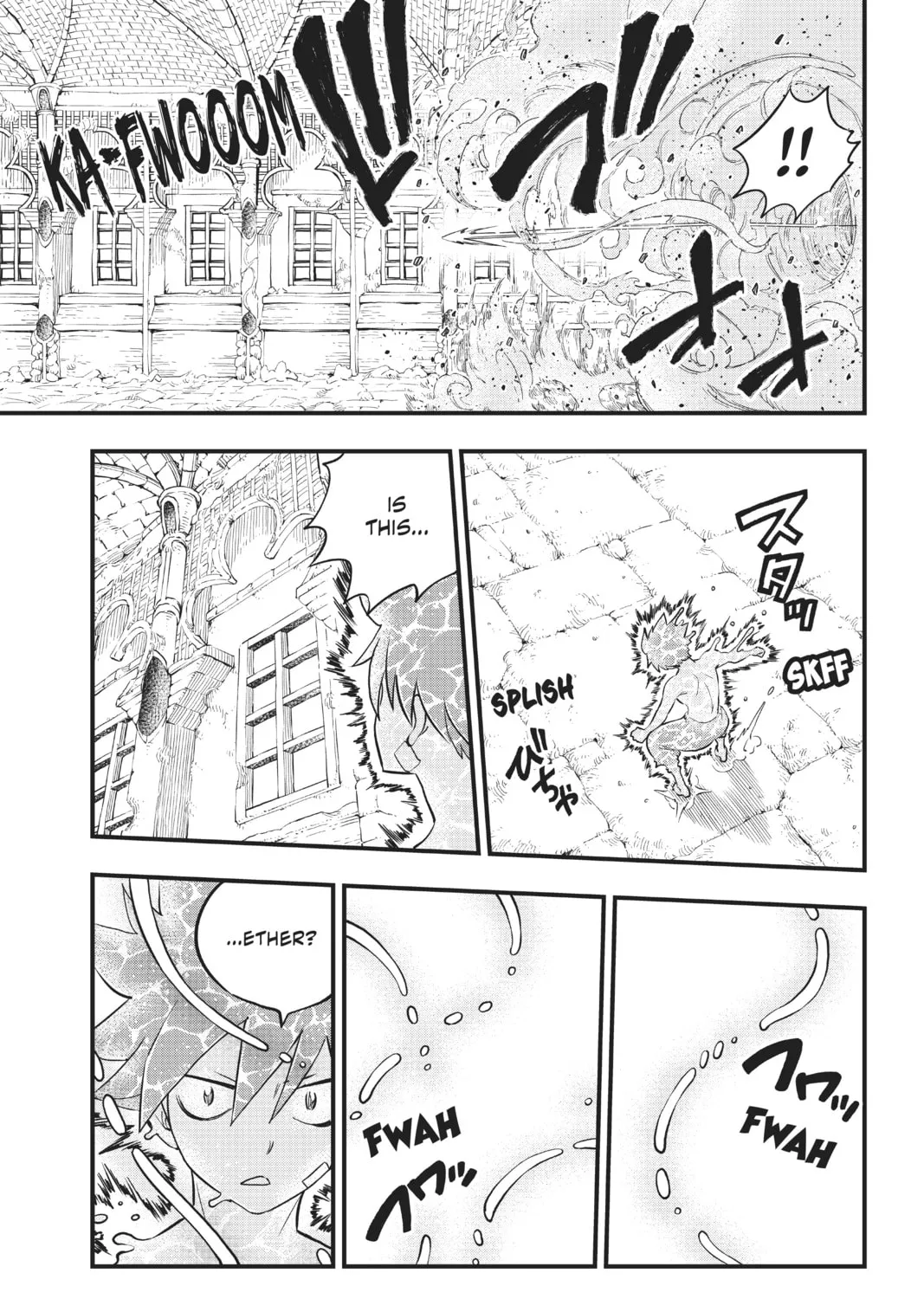 Read EDENS ZERO chapter 110 image 36 on Lezhin