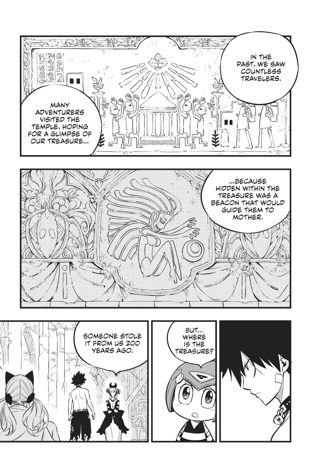 Read EDENS ZERO chapter 110 image 6 on Lezhin