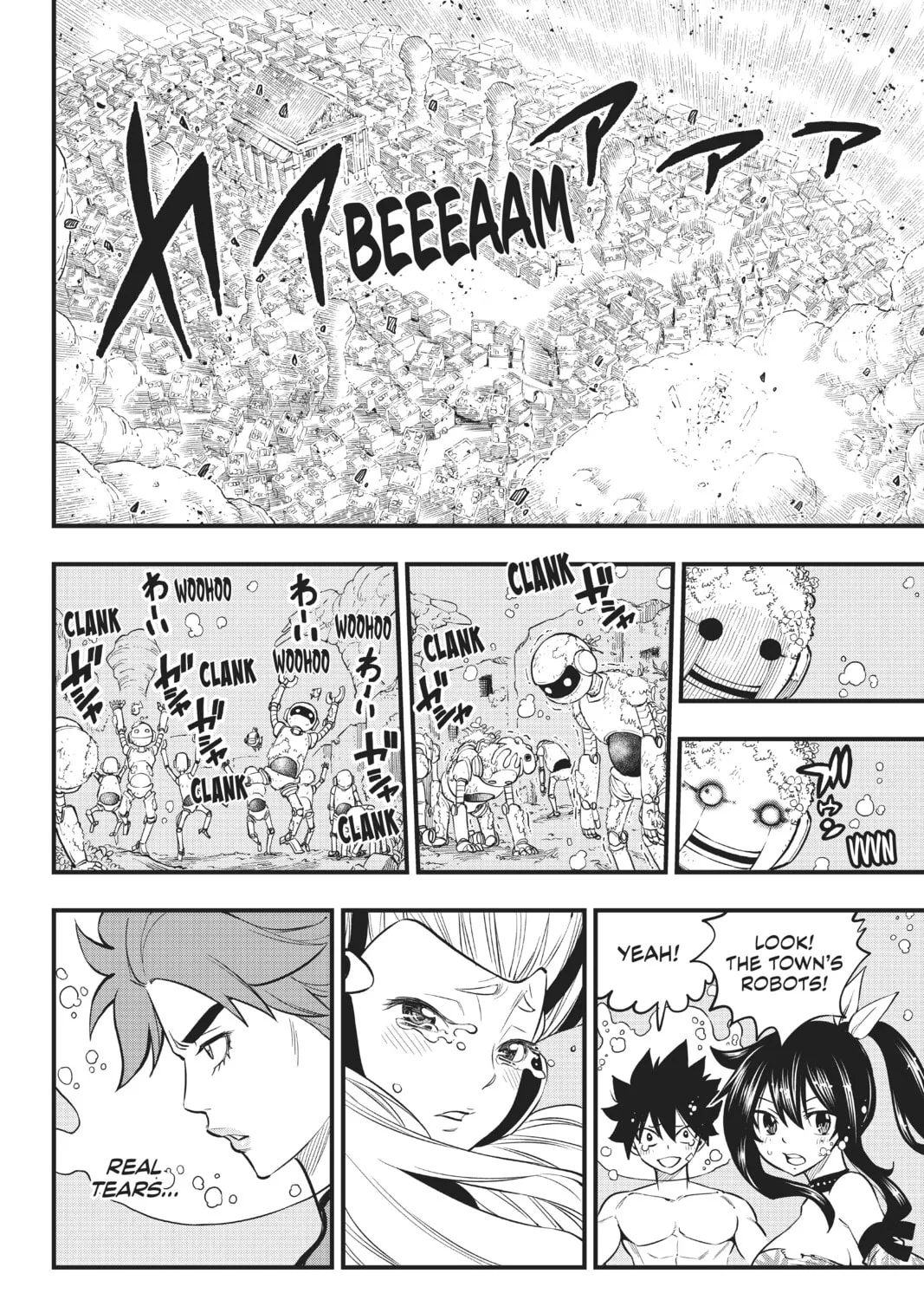 Read EDENS ZERO chapter 111 image 30 on Lezhin