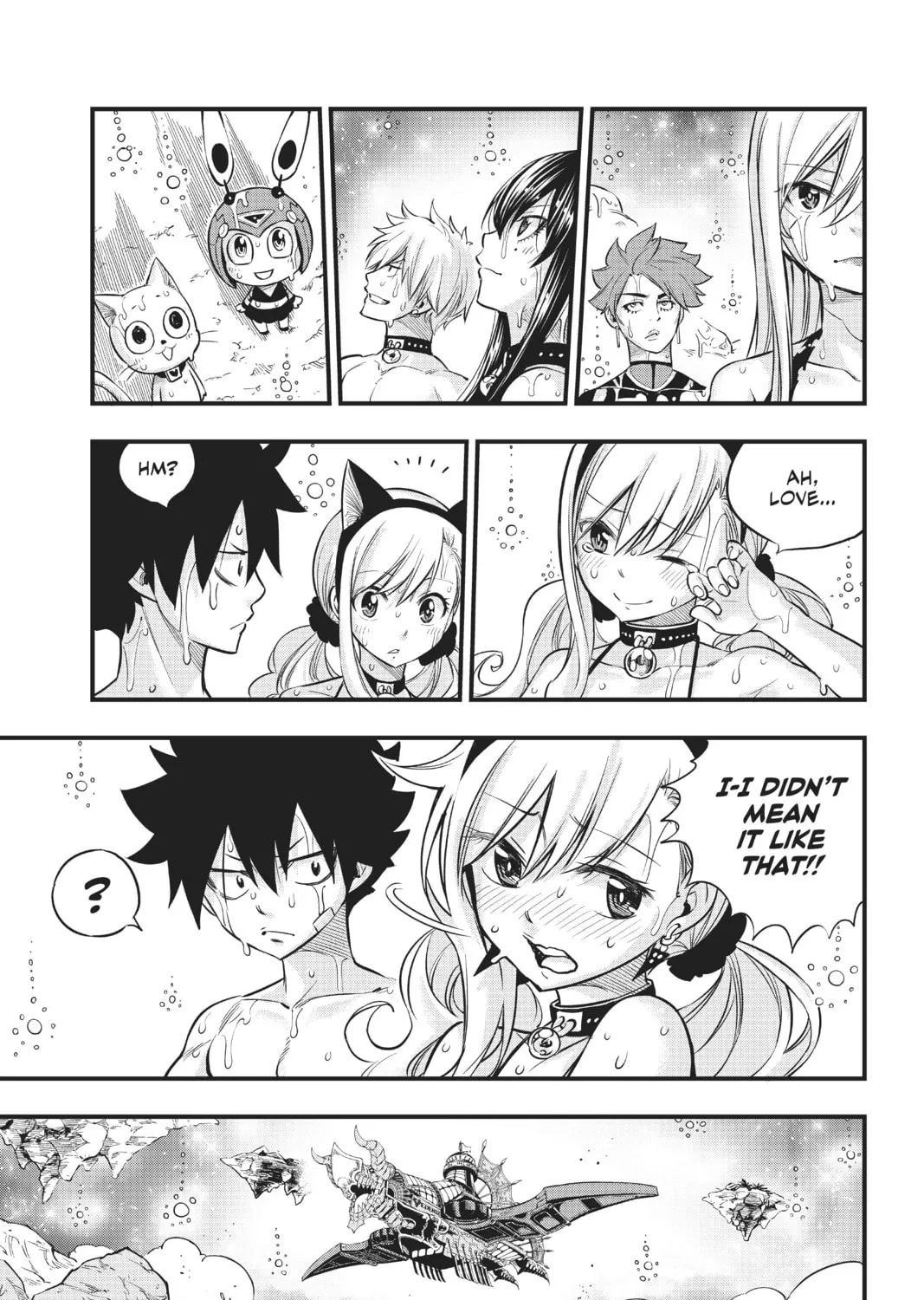 Read EDENS ZERO chapter 111 image 36 on Lezhin