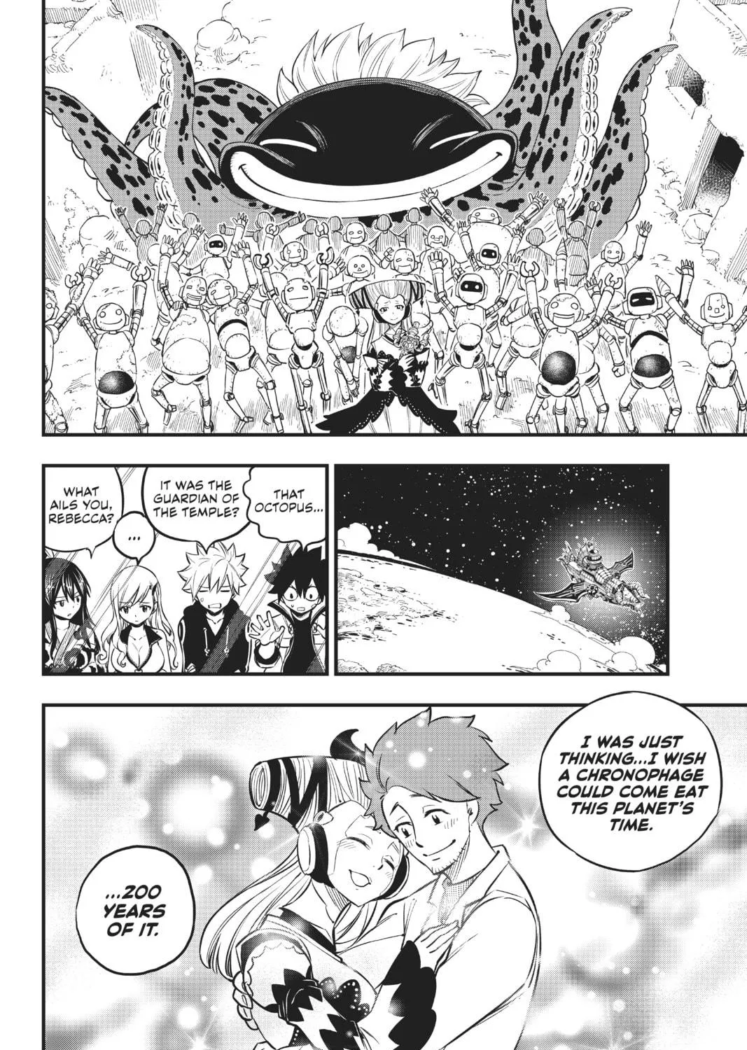 Read EDENS ZERO chapter 111 image 38 on Lezhin