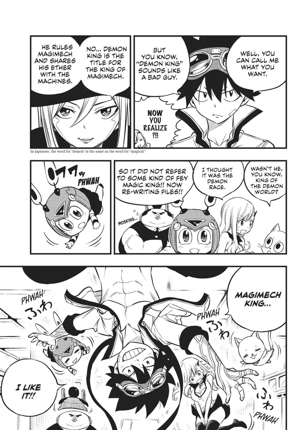 Read EDENS ZERO chapter 112 image 12 on Lezhin