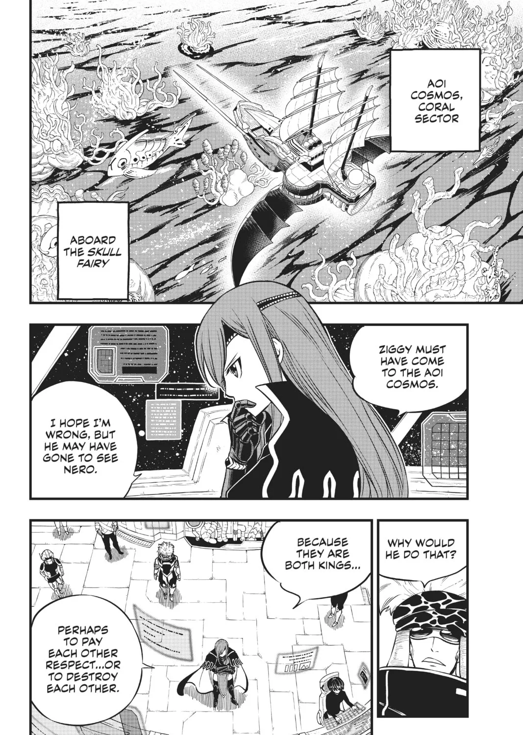 Read EDENS ZERO chapter 112 image 14 on Lezhin