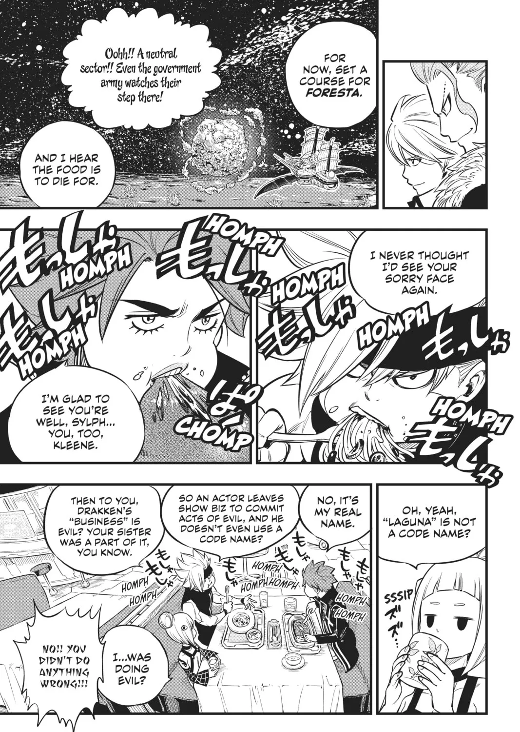 Read EDENS ZERO chapter 112 image 32 on Lezhin