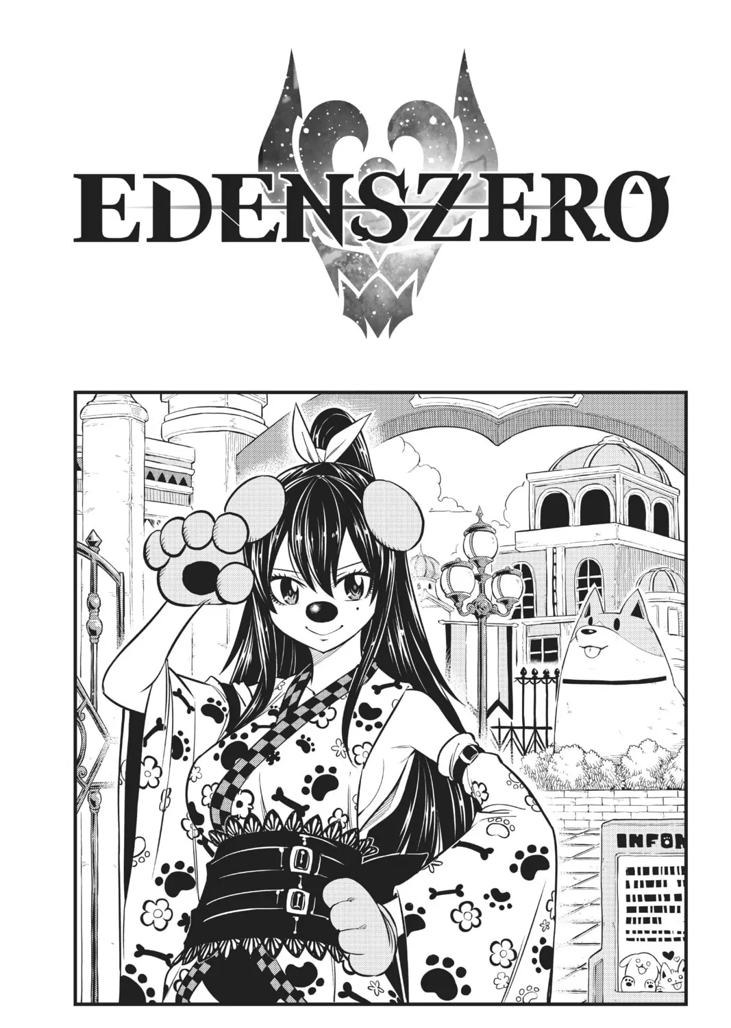 Read EDENS ZERO chapter 113 image 0 on Lezhin
