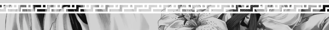 Read EDENS ZERO chapter 113 image 45 on Lezhin