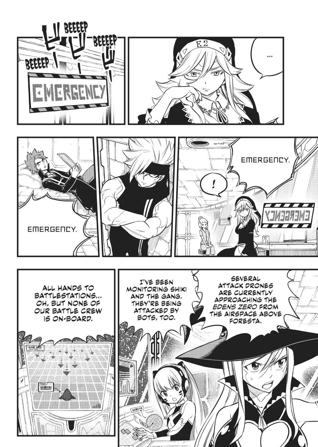 Read EDENS ZERO chapter 114 image 18 on Lezhin