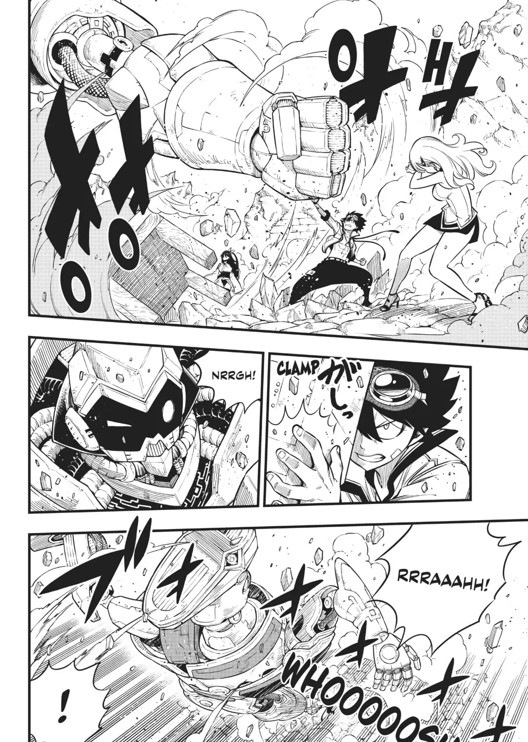 Read EDENS ZERO chapter 114 image 2 on Lezhin