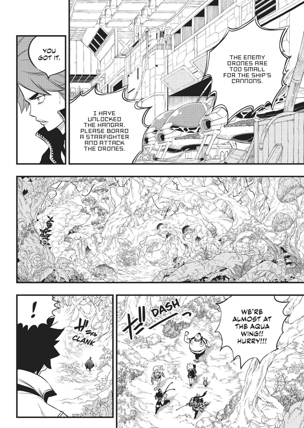 Read EDENS ZERO chapter 114 image 22 on Lezhin