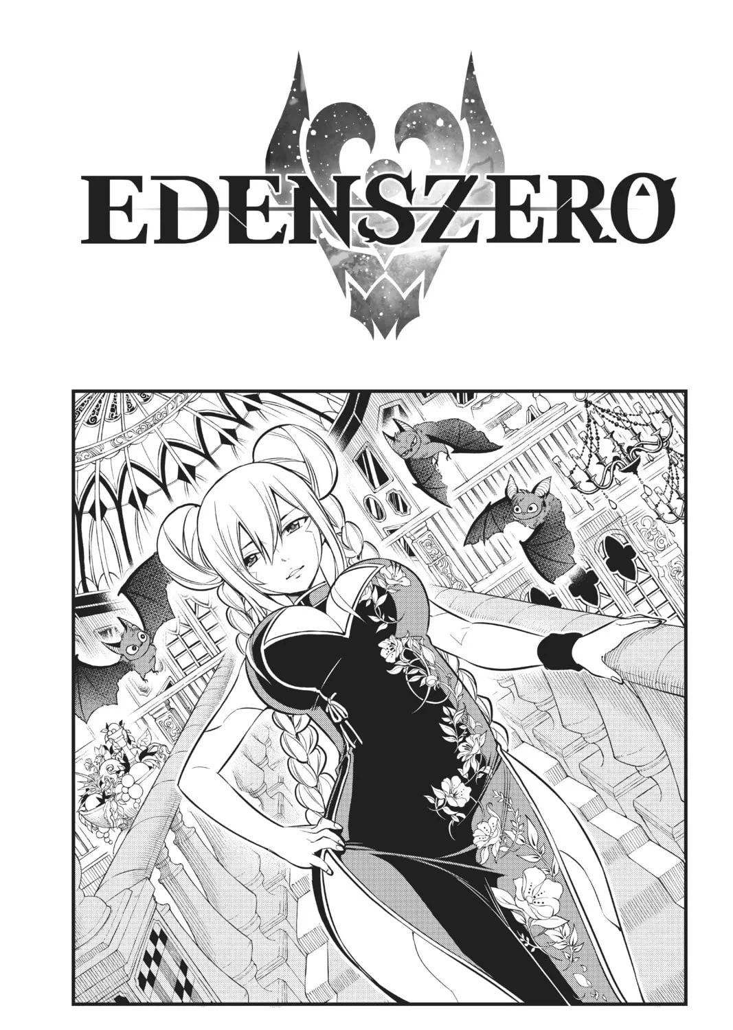 Read EDENS ZERO chapter 115 image 0 on Lezhin