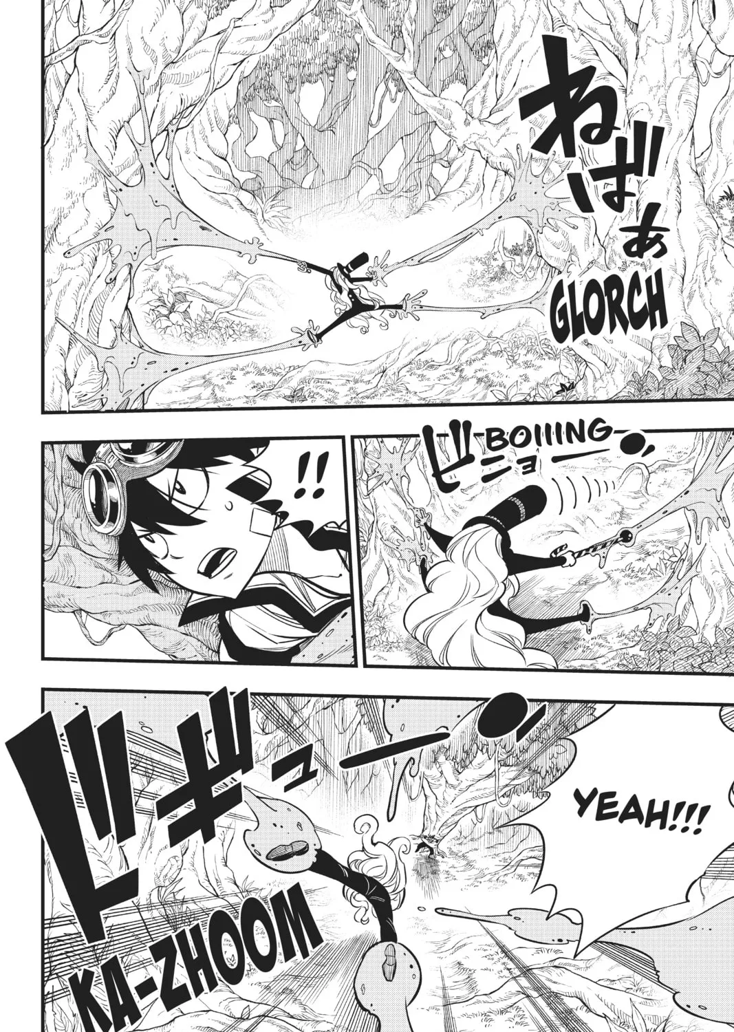 Read EDENS ZERO chapter 115 image 14 on Lezhin