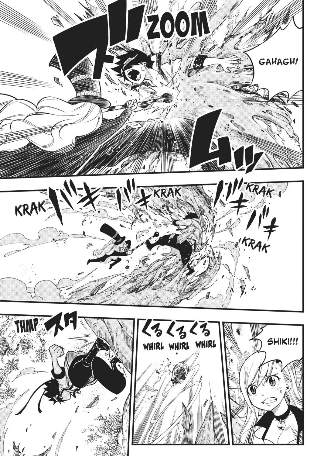 Read EDENS ZERO chapter 115 image 16 on Lezhin