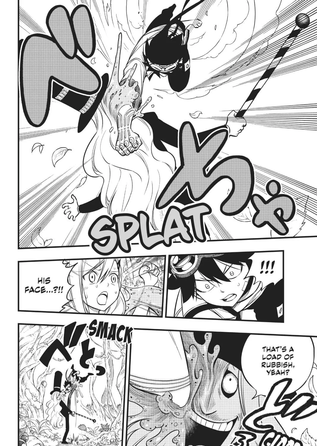 Read EDENS ZERO chapter 115 image 22 on Lezhin