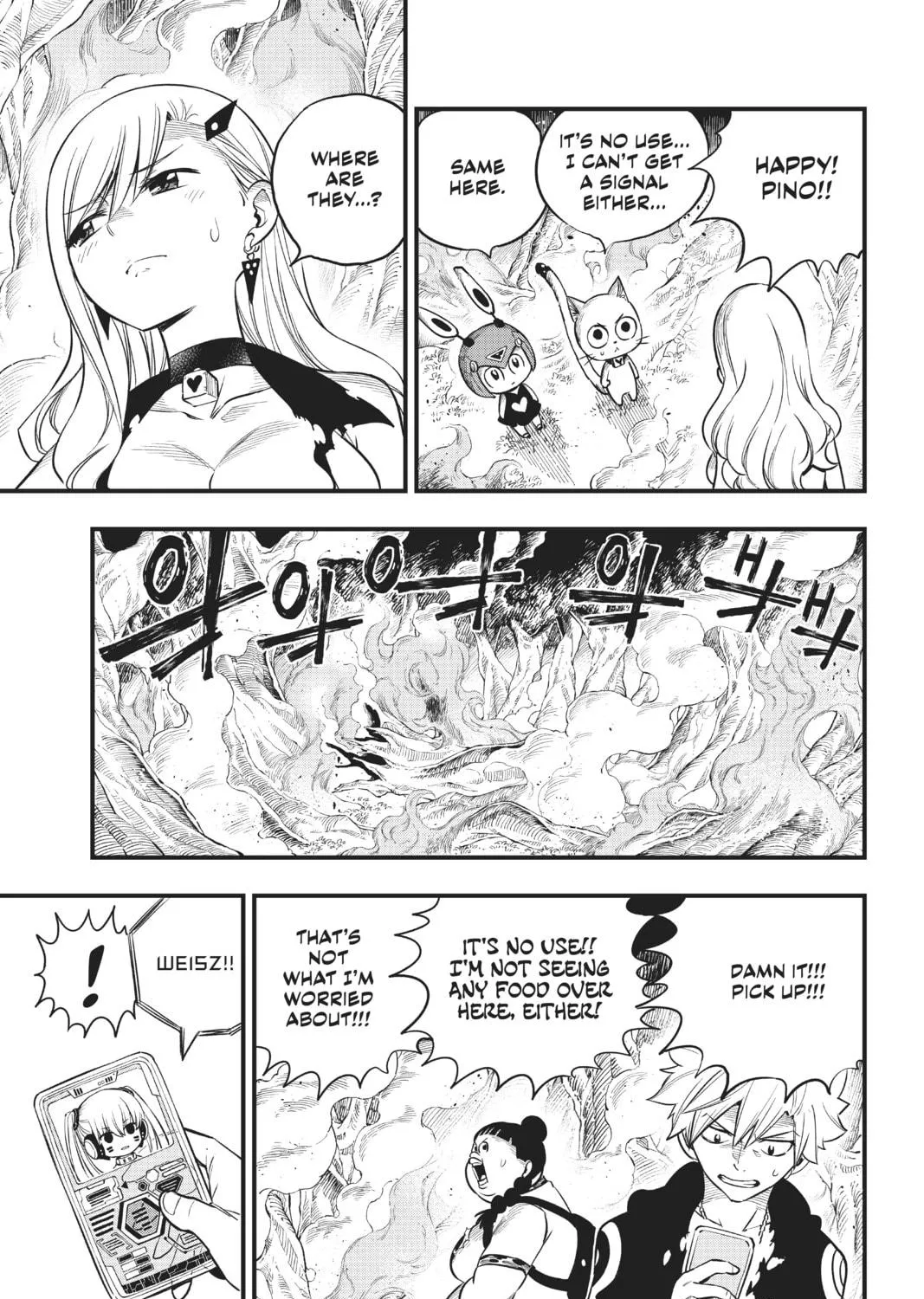 Read EDENS ZERO chapter 116 image 28 on Lezhin