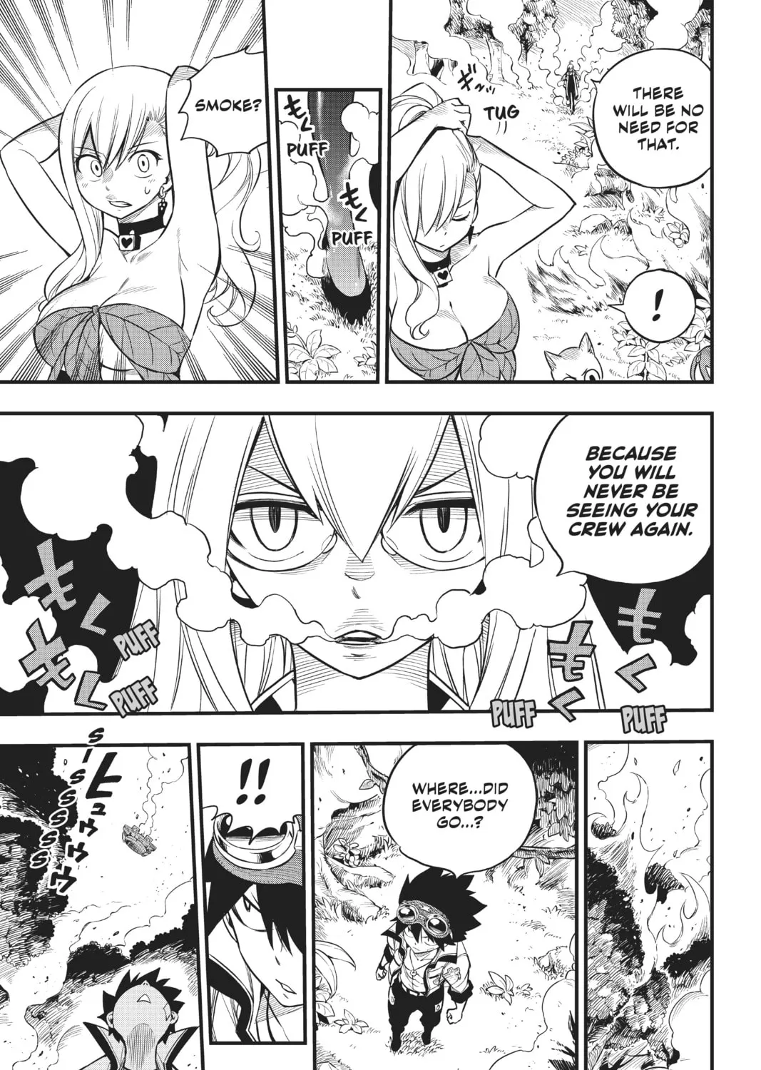 Read EDENS ZERO chapter 116 image 36 on Lezhin