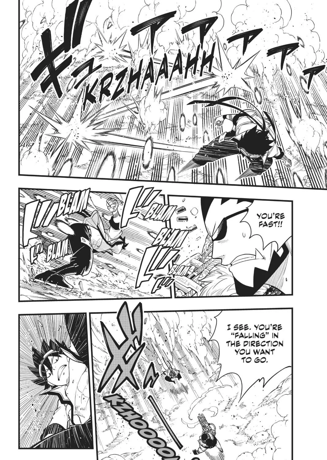 Read EDENS ZERO chapter 117 image 10 on Lezhin