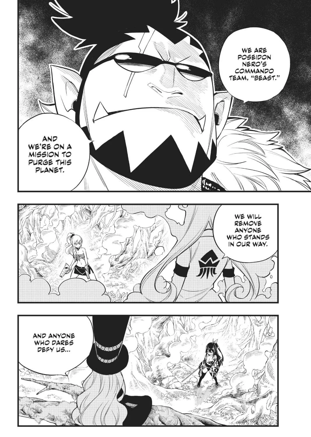 Read EDENS ZERO chapter 117 image 22 on Lezhin