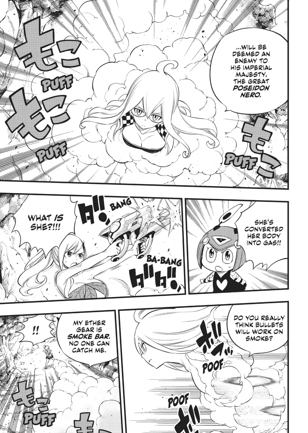 Read EDENS ZERO chapter 117 image 24 on Lezhin