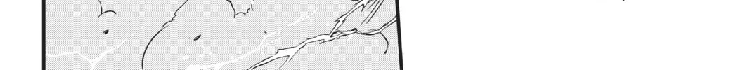 Read EDENS ZERO chapter 117 image 27 on Lezhin