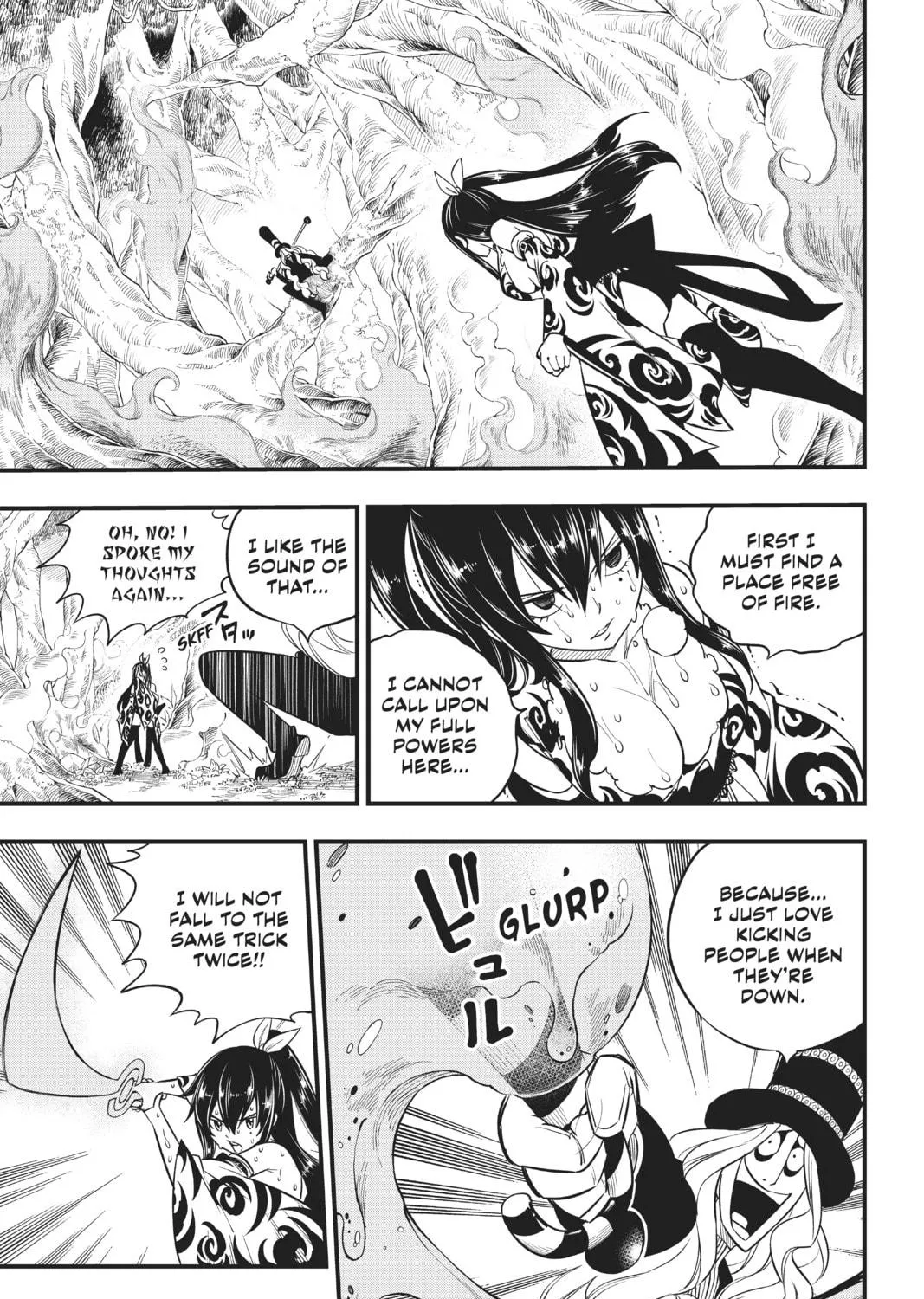 Read EDENS ZERO chapter 117 image 28 on Lezhin