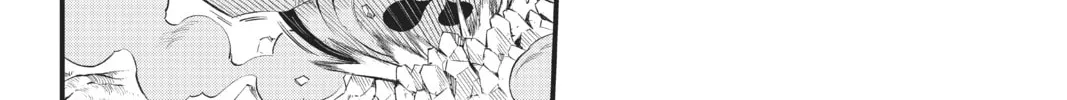 Read EDENS ZERO chapter 117 image 3 on Lezhin