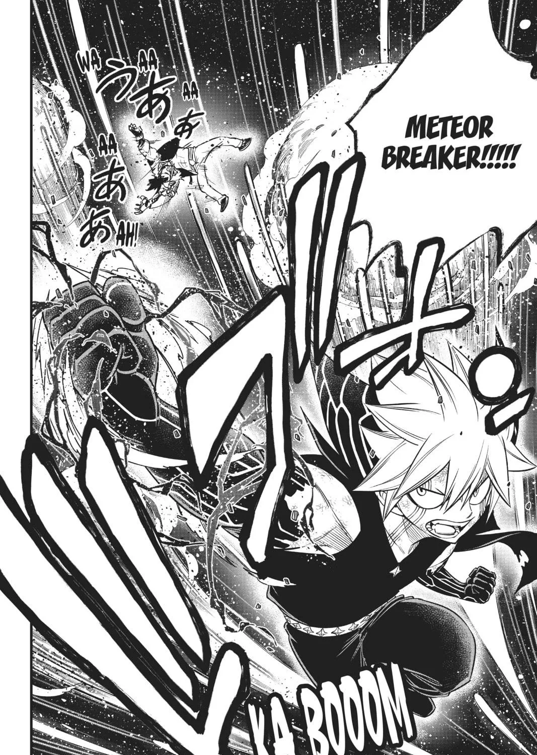 Read EDENS ZERO chapter 117 image 38 on Lezhin