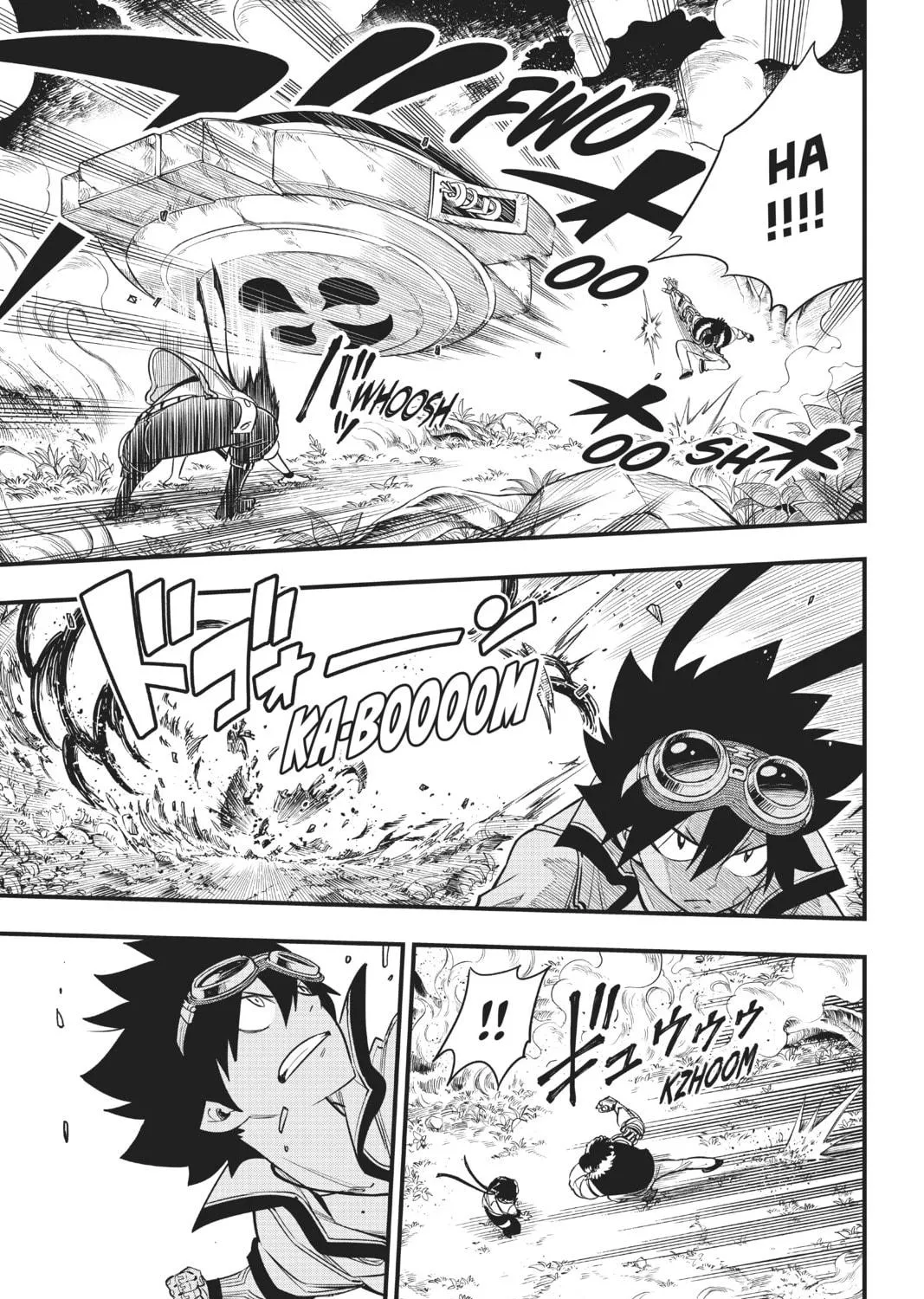 Read EDENS ZERO chapter 117 image 4 on Lezhin