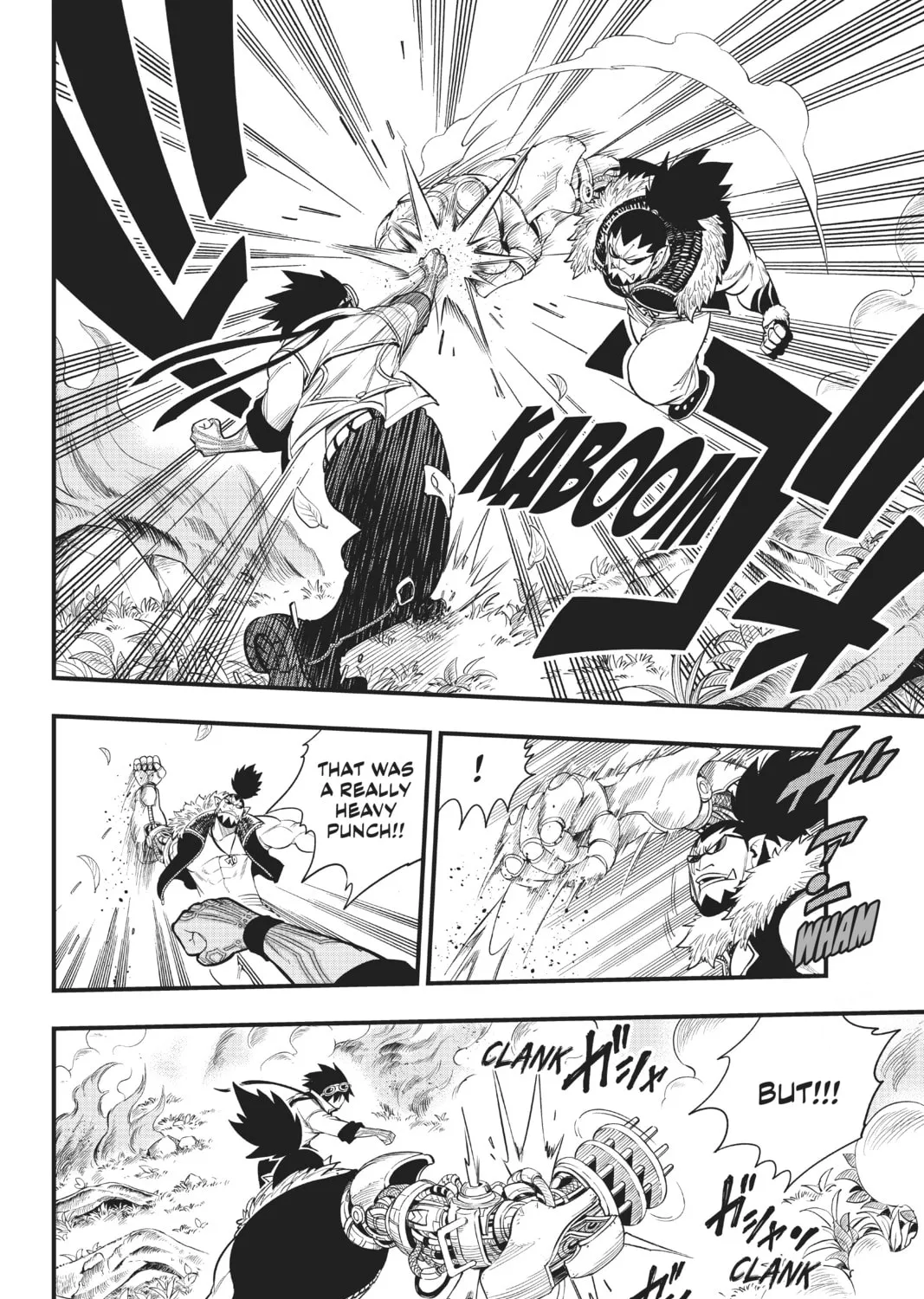 Read EDENS ZERO chapter 117 image 6 on Lezhin