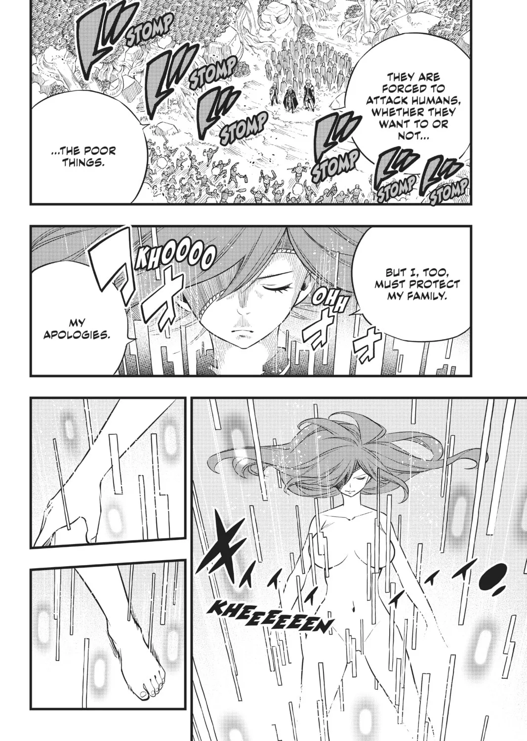 Read EDENS ZERO chapter 118 image 14 on Lezhin