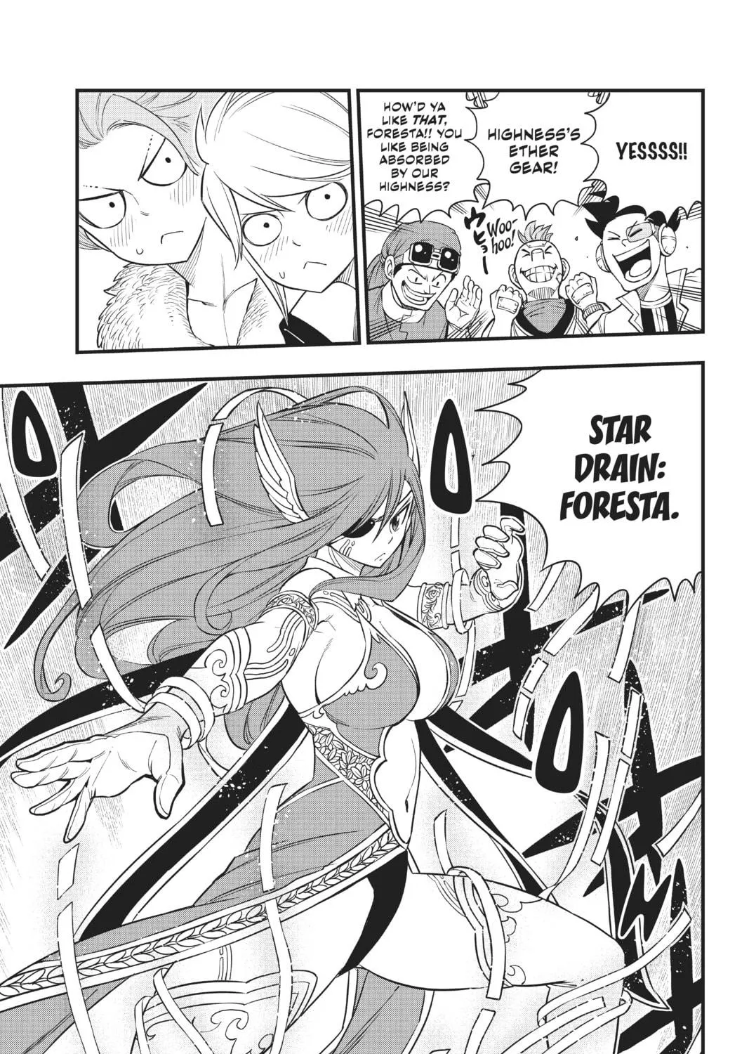 Read EDENS ZERO chapter 118 image 16 on Lezhin