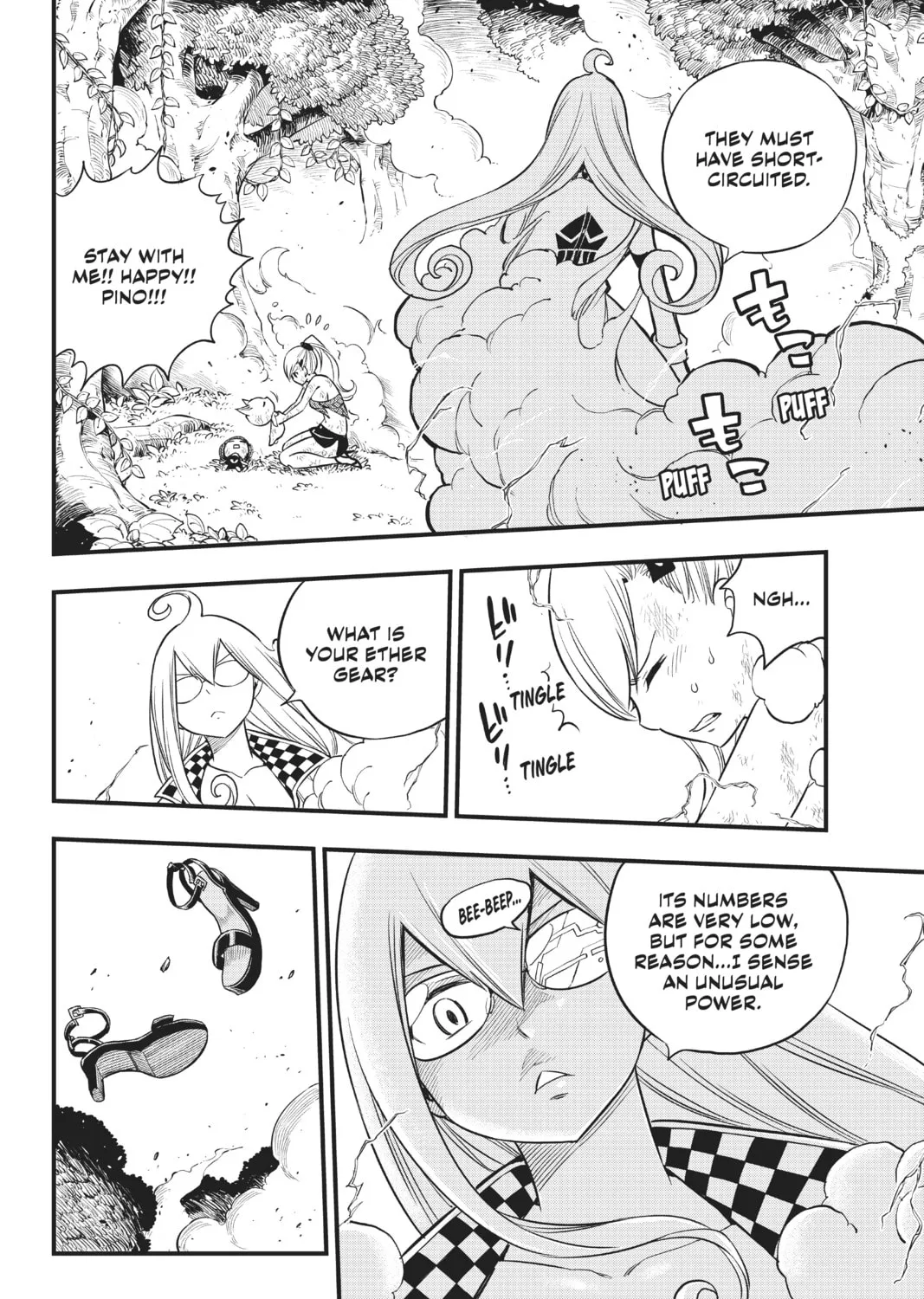 Read EDENS ZERO chapter 118 image 24 on Lezhin