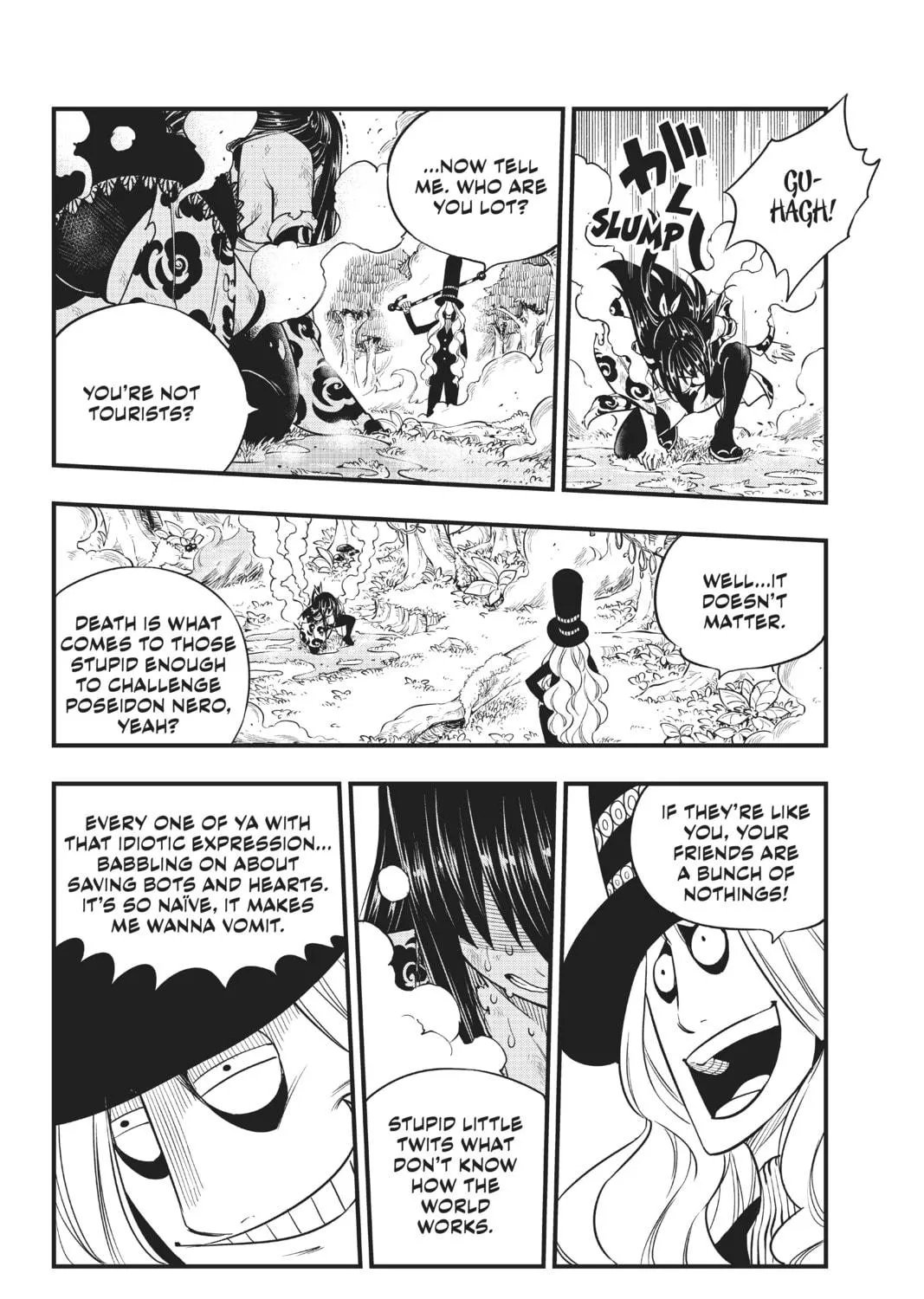 Read EDENS ZERO chapter 118 image 28 on Lezhin