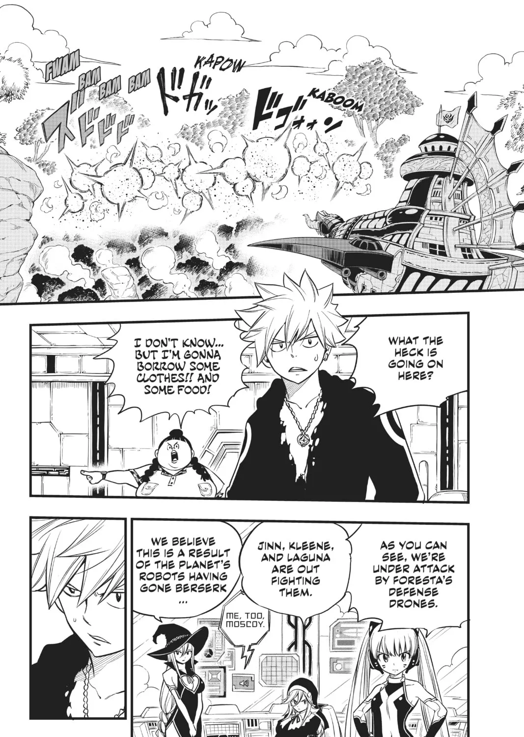 Read EDENS ZERO chapter 118 image 6 on Lezhin