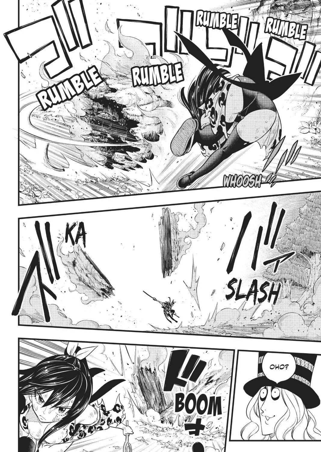 Read EDENS ZERO chapter 119 image 10 on Lezhin