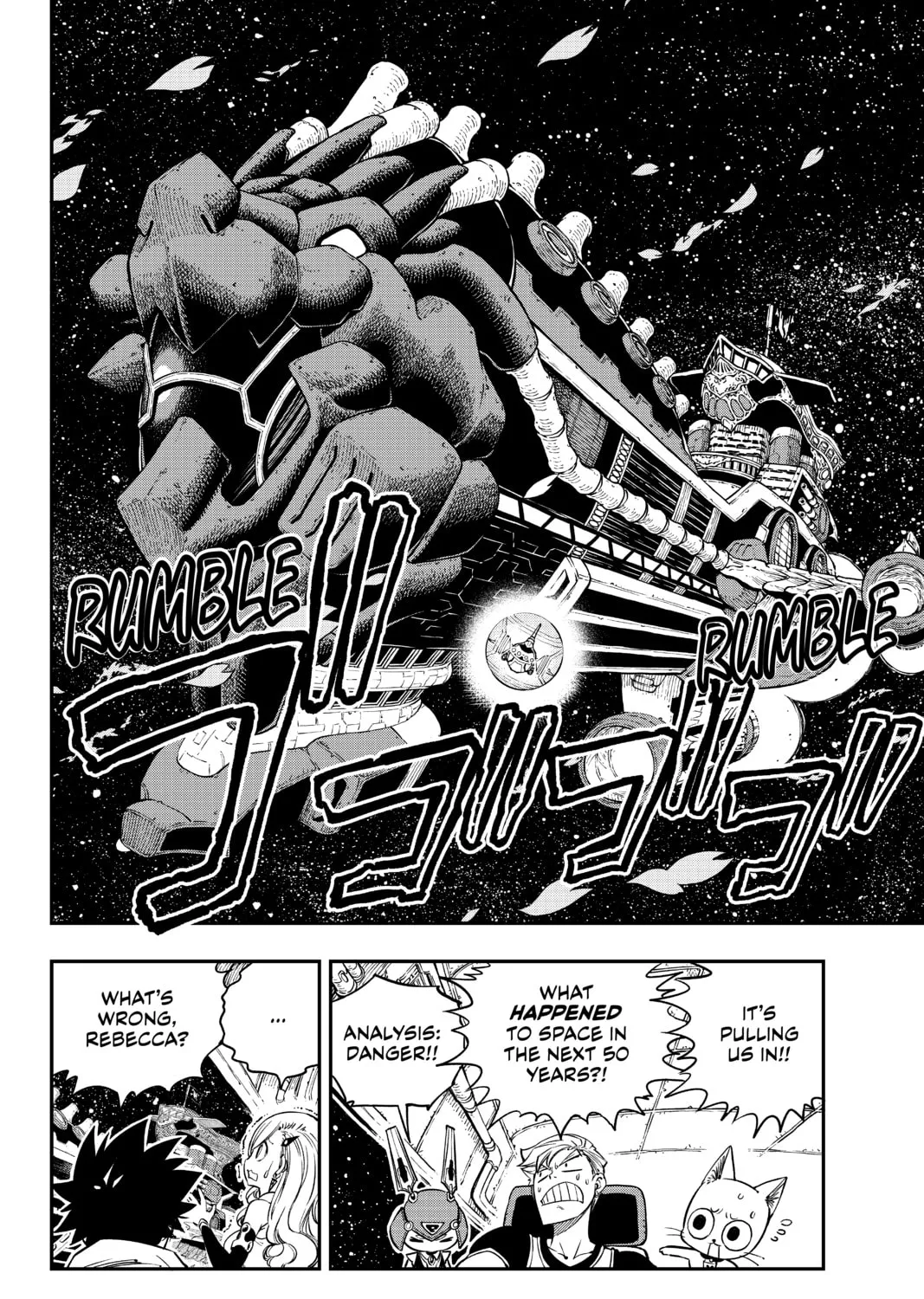 Read EDENS ZERO chapter 12 image 2 on Lezhin