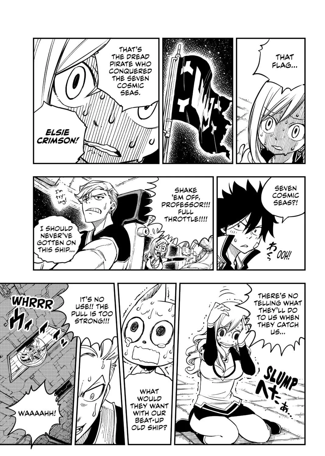 Read EDENS ZERO chapter 12 image 4 on Lezhin