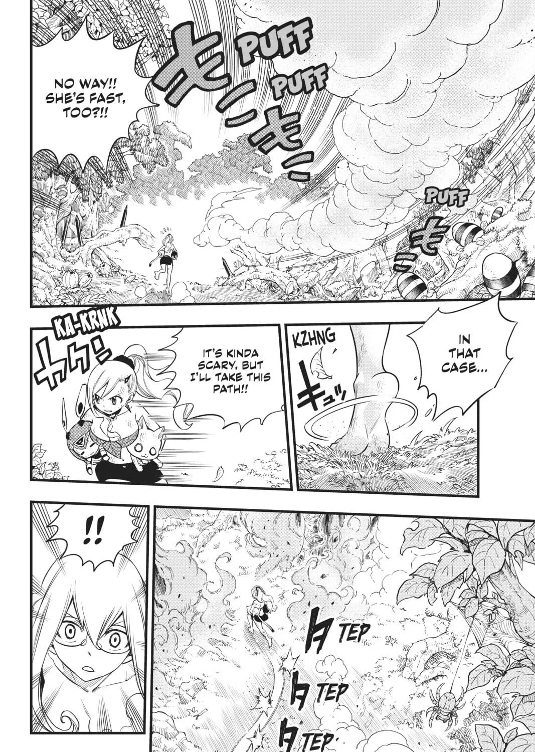 Read EDENS ZERO chapter 120 image 18 on Lezhin