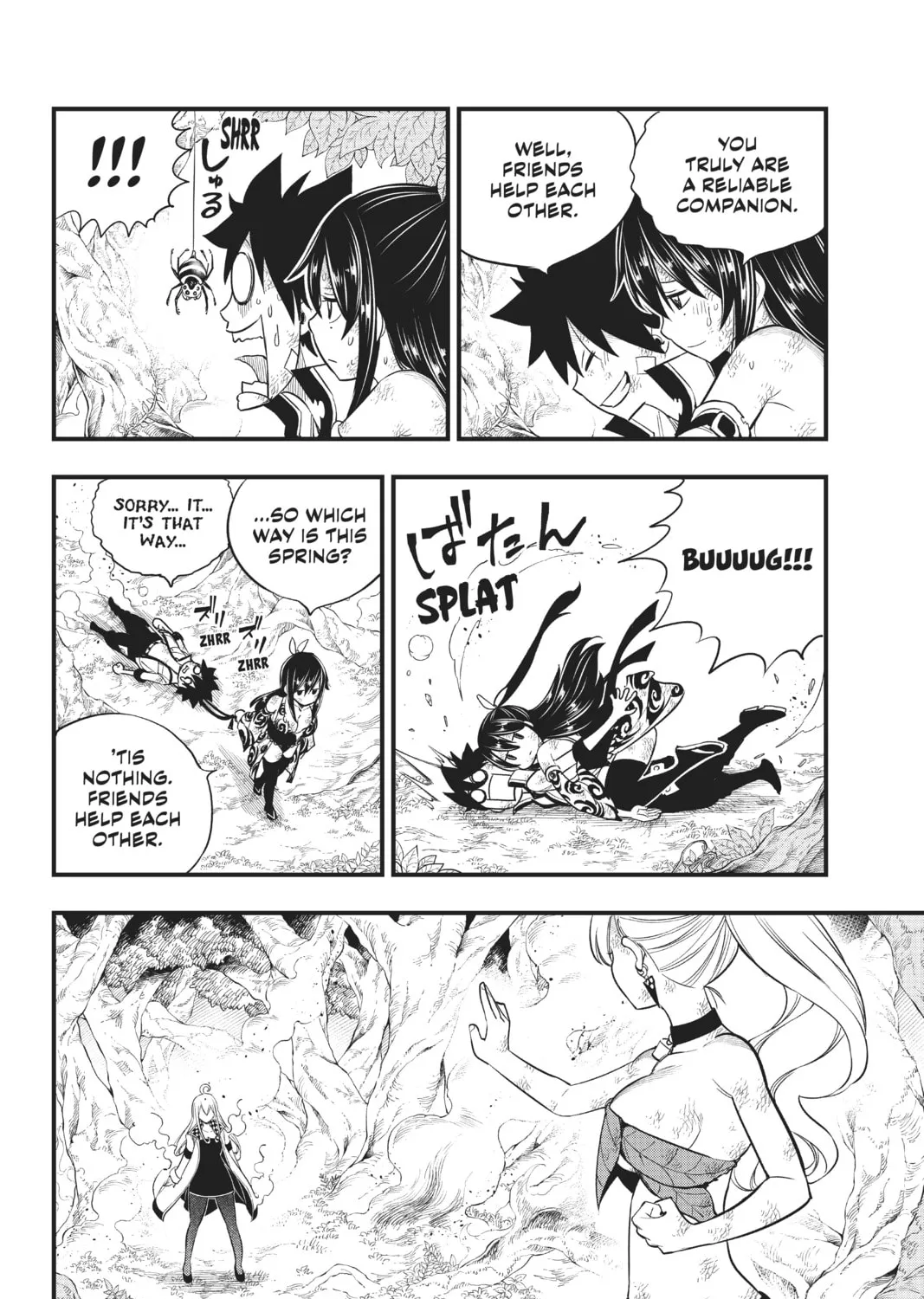 Read EDENS ZERO chapter 120 image 6 on Lezhin