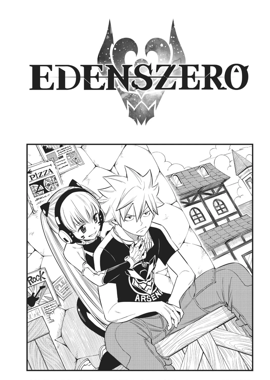 Read EDENS ZERO chapter 121 image 0 on Lezhin