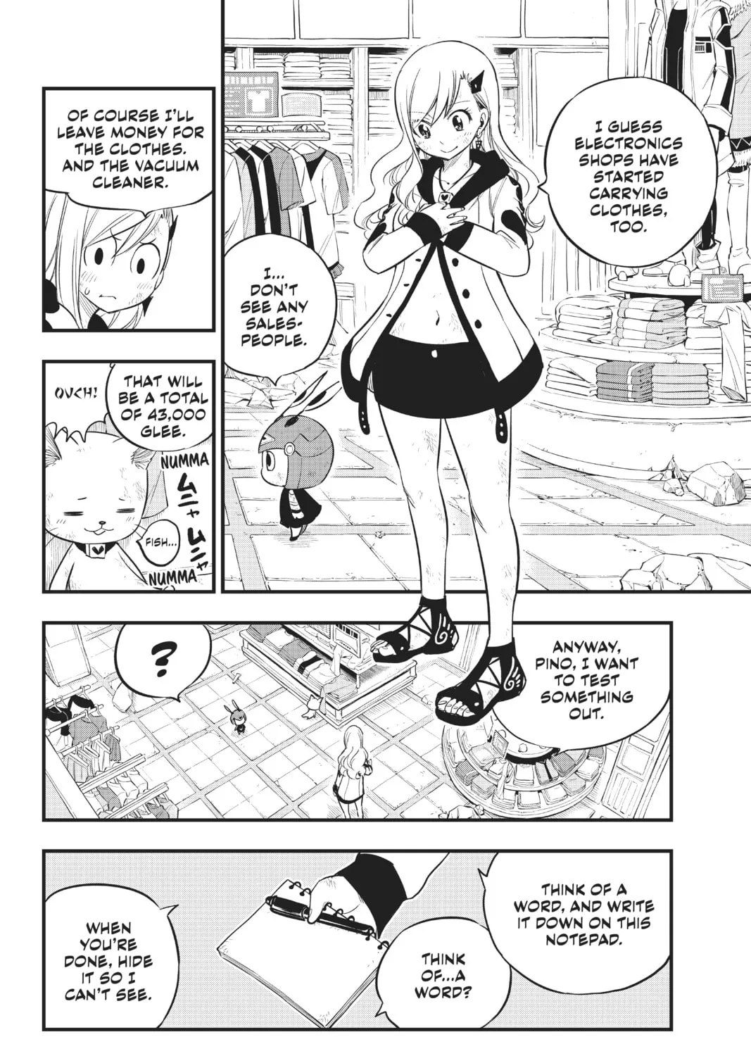 Read EDENS ZERO chapter 121 image 2 on Lezhin
