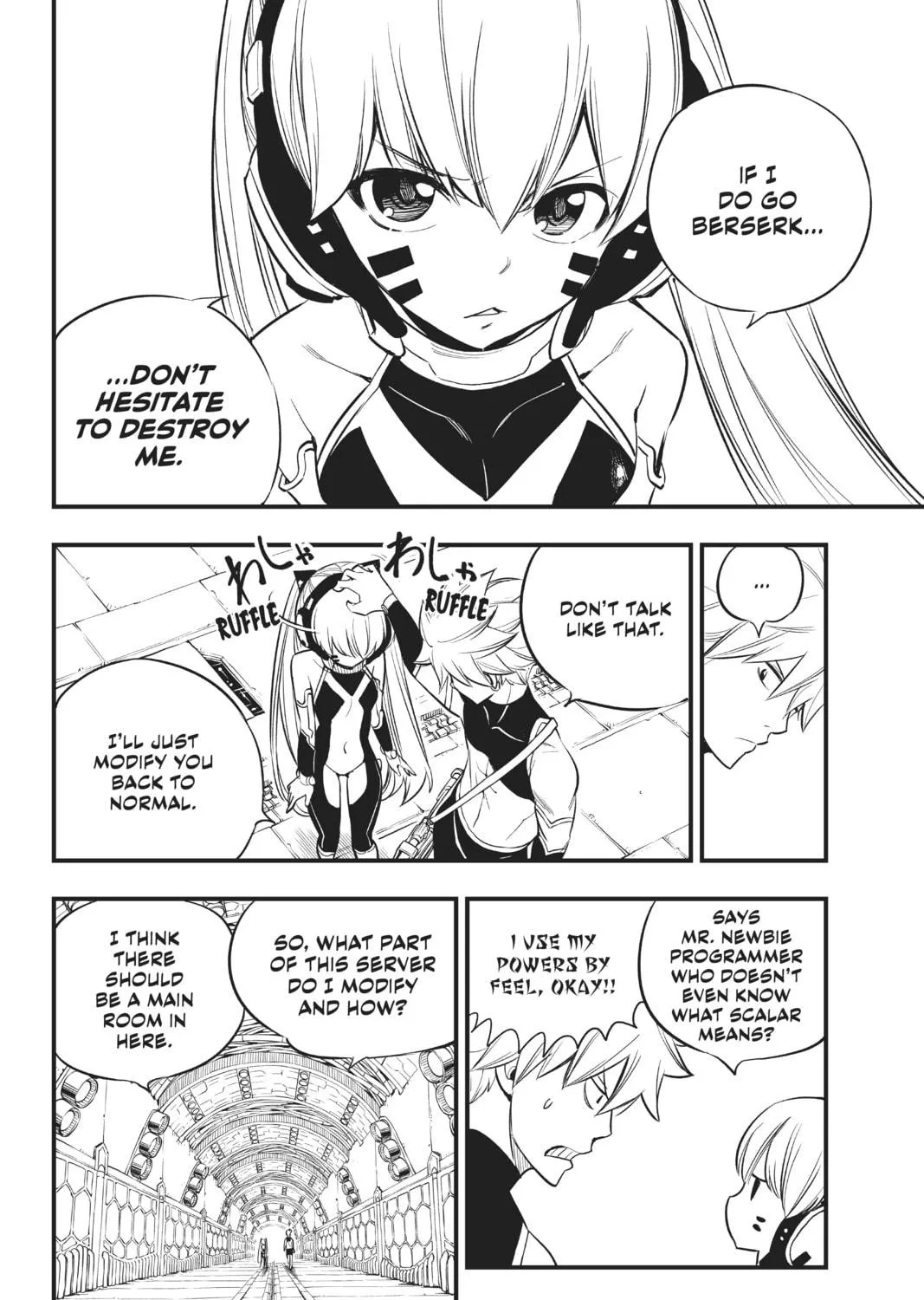 Read EDENS ZERO chapter 121 image 34 on Lezhin